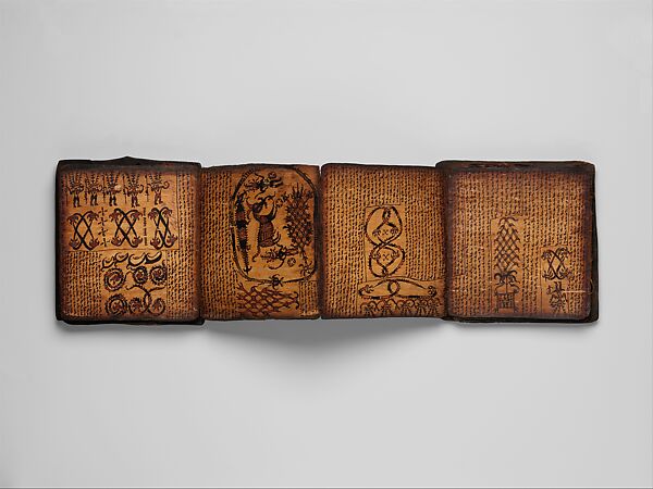 Pustaha (book of ritual knowledge)