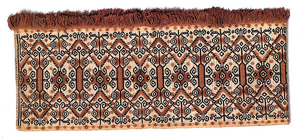 Band from a Woman's Ceremonial Skirt (Lau Pahudu), Cotton, Sumba Island