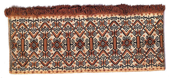 Band from a Woman's Ceremonial Skirt (Lau Pahudu)