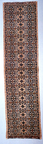 Band from a Woman's Ceremonial Skirt (Lau Pahudu), Cotton, Sumba Island