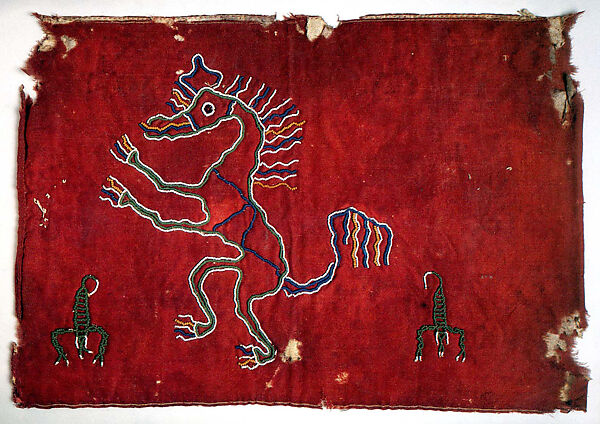 Applique from a Woman's Ceremonial Skirt (Lau Katipa)