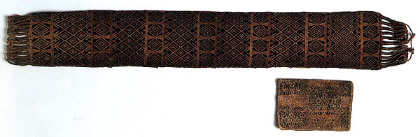 Belt with Pocket and Pouch, Cotton, Sumba Island 