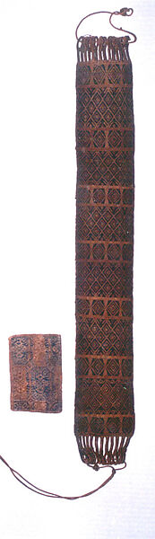 Belt with Pocket and Pouch, Cotton, Sumba Island