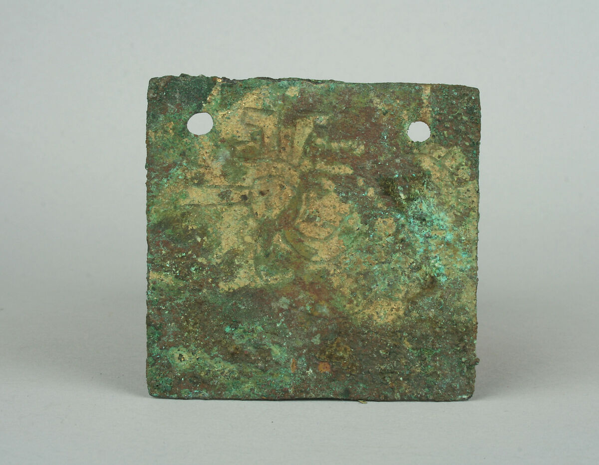 Bird Plaque Ornament, Copper, gilt, Vicús