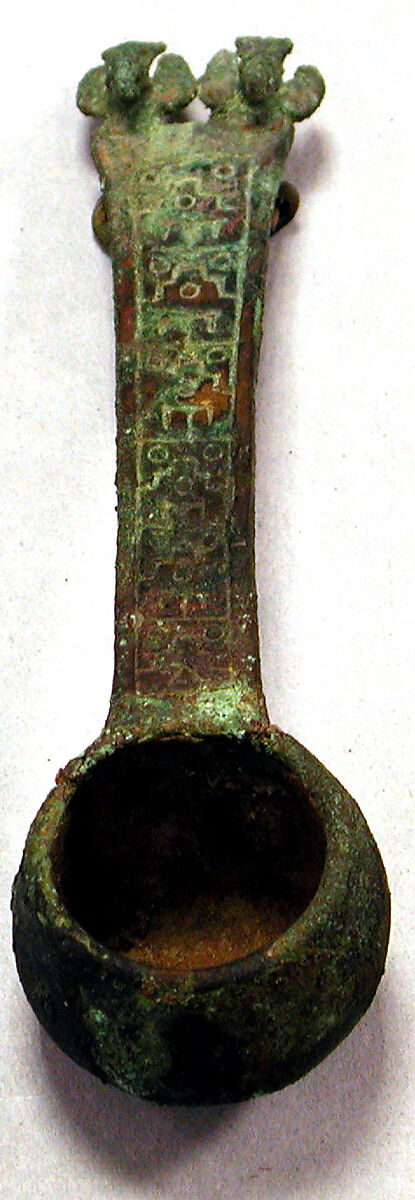 Copper Ladle, Copper (cast), Chimú (?) 