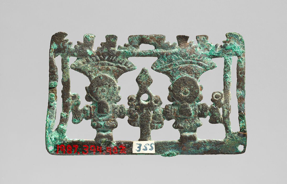 Two Scale Balance Beams, Copper (cast), Lambayeque (Sicán)