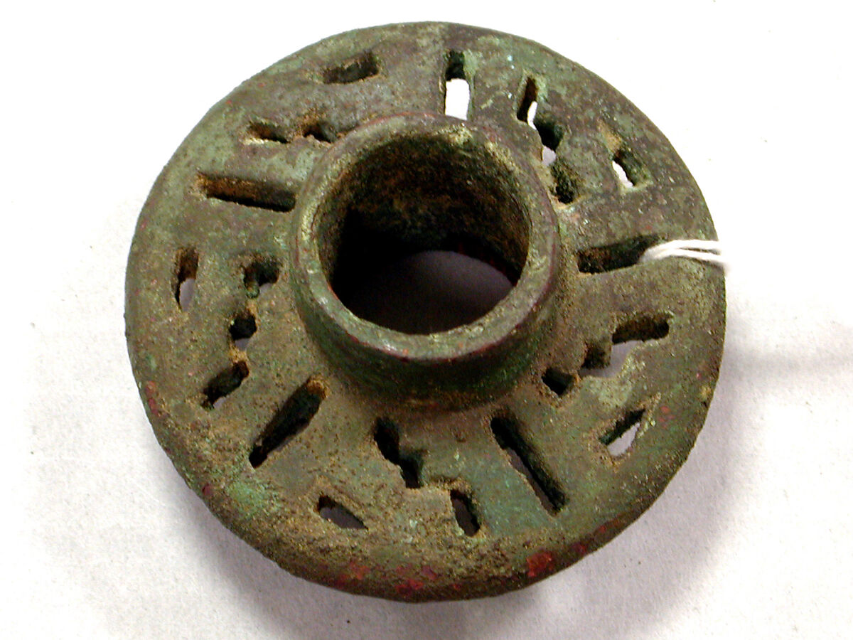 Copper Openwork Mace Head, Copper (cast), Vicús 