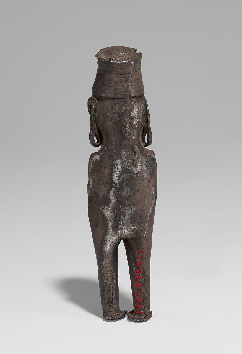 Male Figurine, Silver, Inca