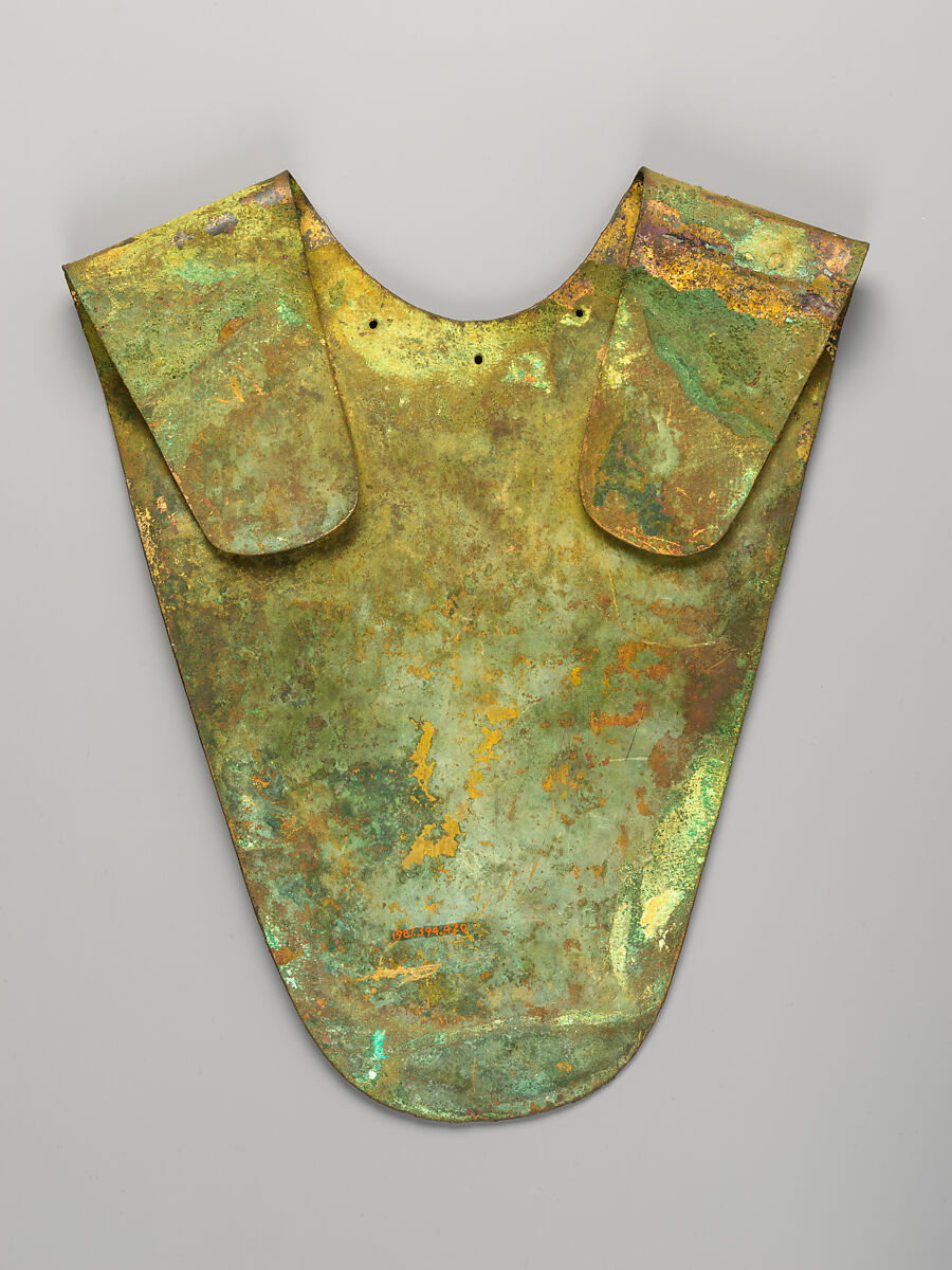 Pectoral, Vicús artist(s), Copper, Vicús 