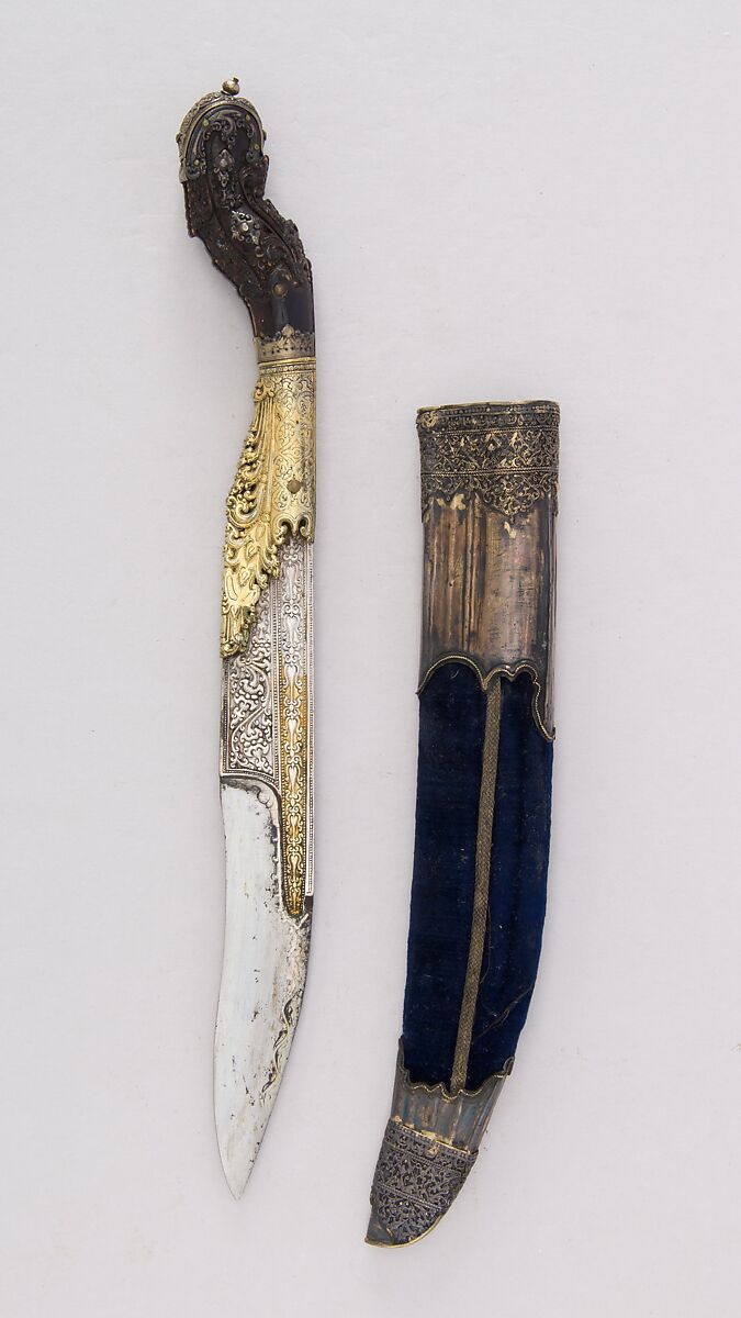 Knife (Piha Kaetta) with Sheath, Brass, silver, Sri Lankan 