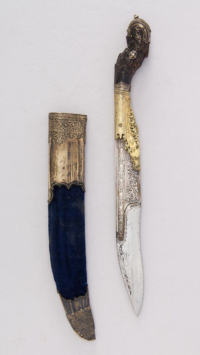 Knife (Piha Kaetta) with Sheath, Brass, silver, Sri Lankan