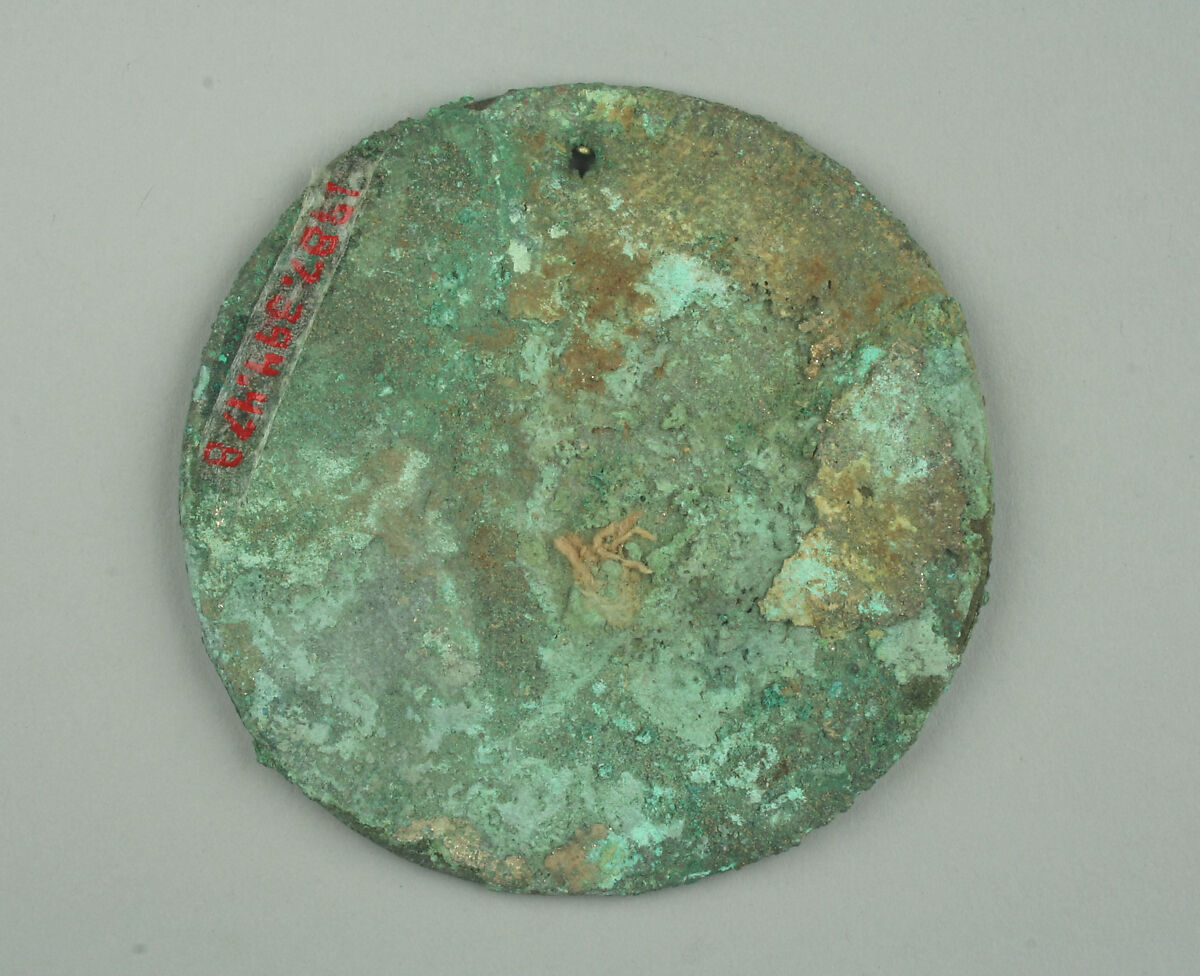 Round Plaque, Copper (hammered), gilt, Vicús