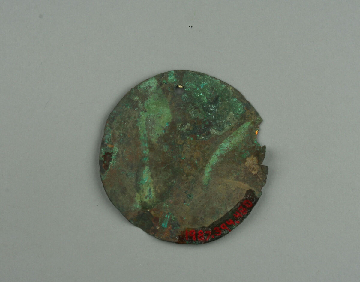 Round Plaque, Copper (hammered), gilt, Vicús