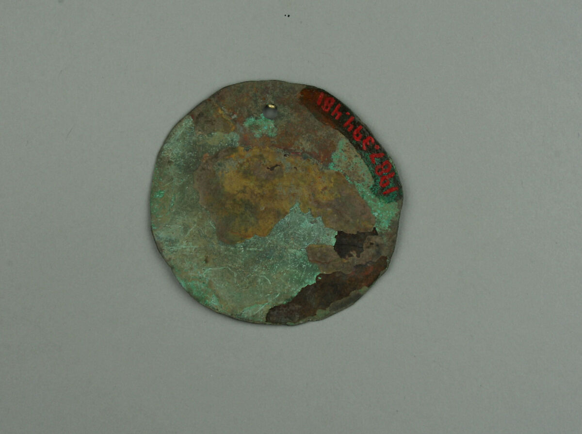 Round Plaque, Copper (hammered), gilt, Vicús