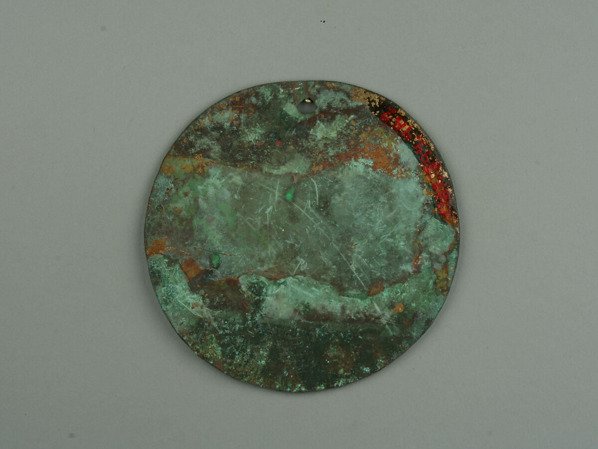 Round Plaque, Copper (hammered), gilt, Vicús