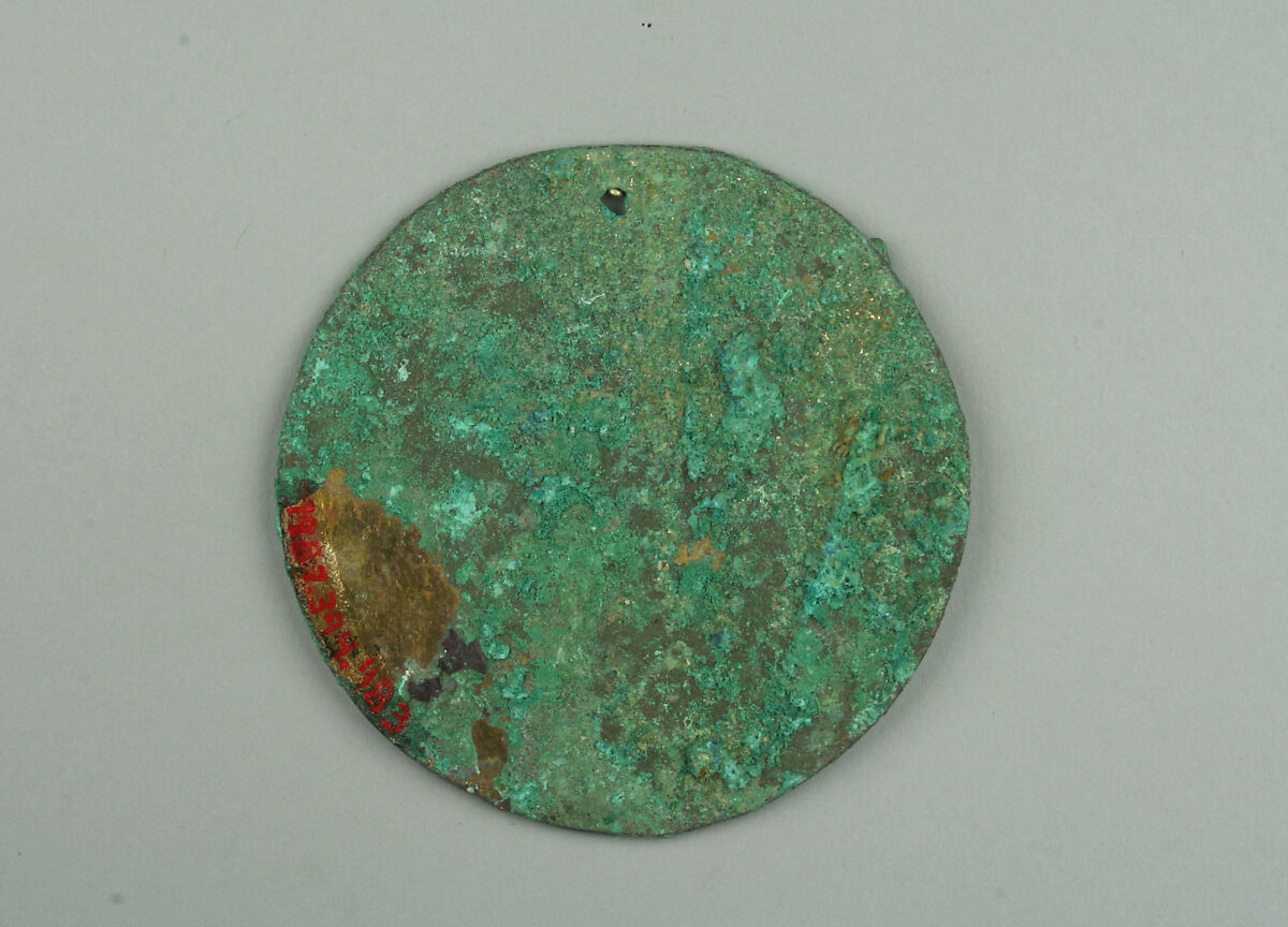 Round Plaque, Copper (hammered), gilt, Vicús