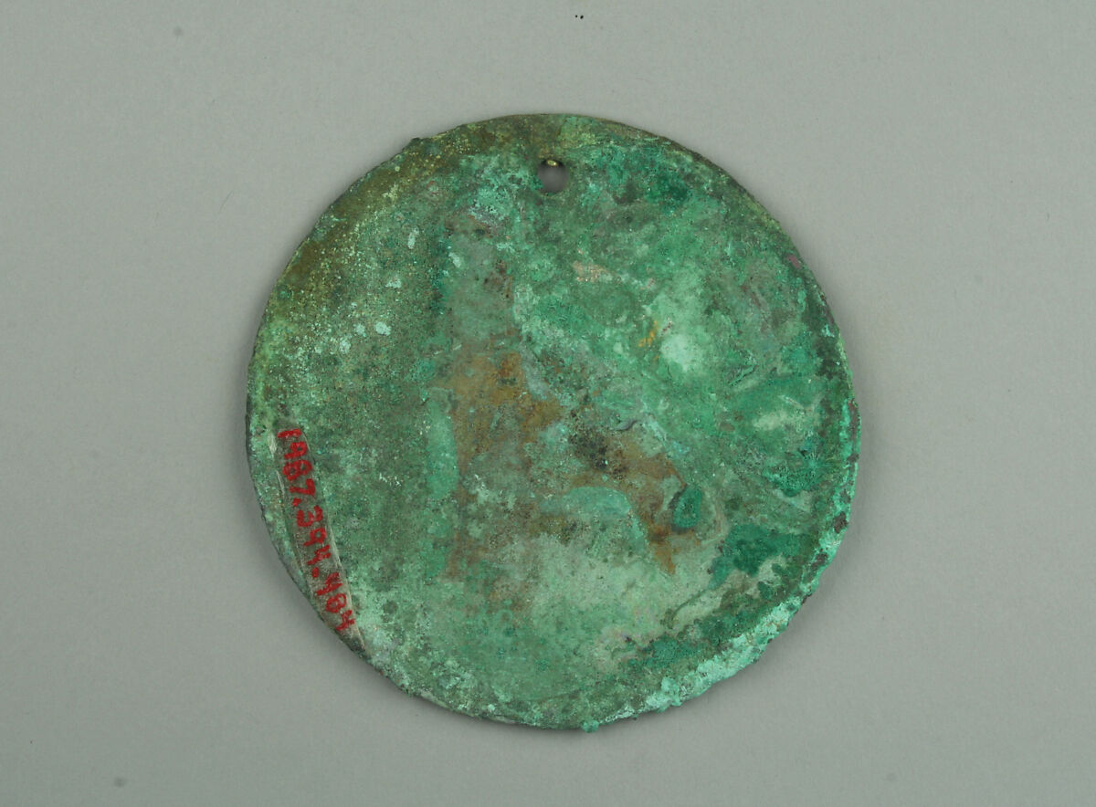 Round Plaque, Copper (hammered), gilt, Vicús