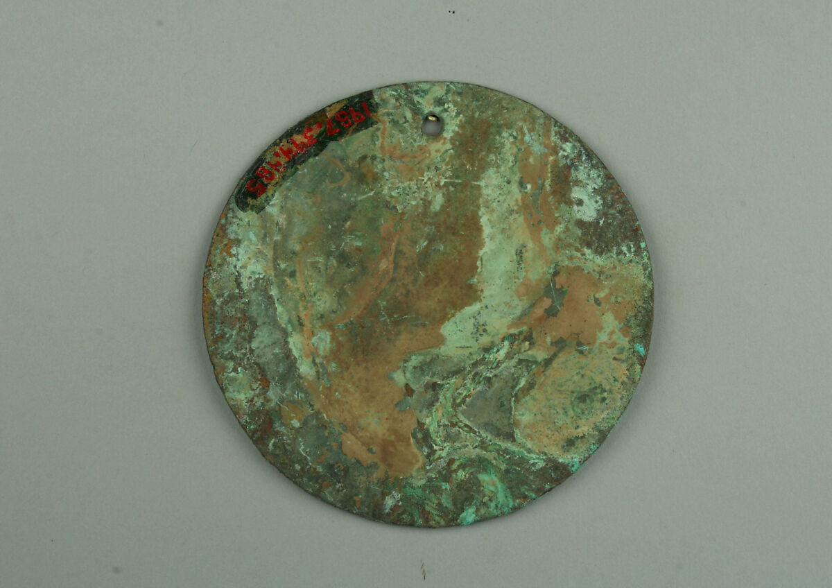 Round Plaque, Copper (hammered), gilt, Vicús
