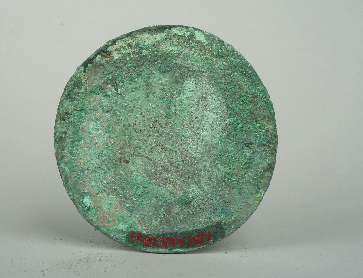 Round Plaque, Copper (hammered), gilt, Vicús