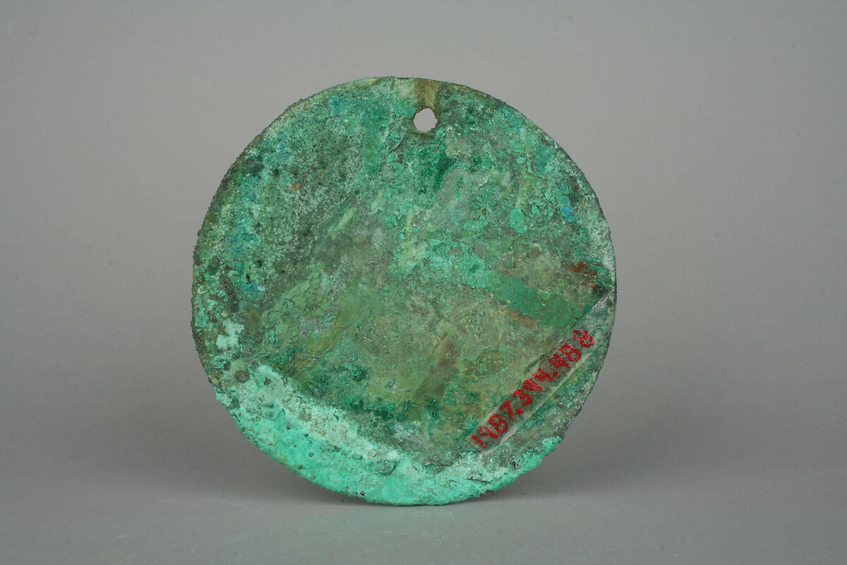 Round Plaque, Copper (hammered), gilt, Vicús