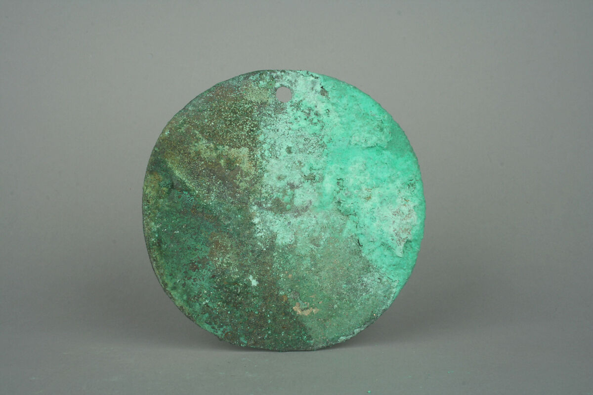 Round Plaque, Copper (hammered), gilt, Vicús 