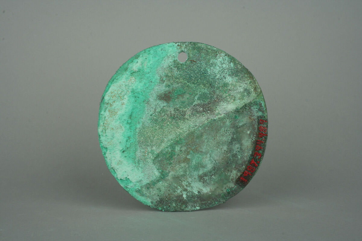 Round Plaque, Copper (hammered), gilt, Vicús