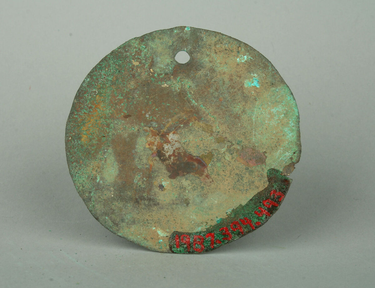 Round Plaque, Copper (hammered), gilt, Vicús