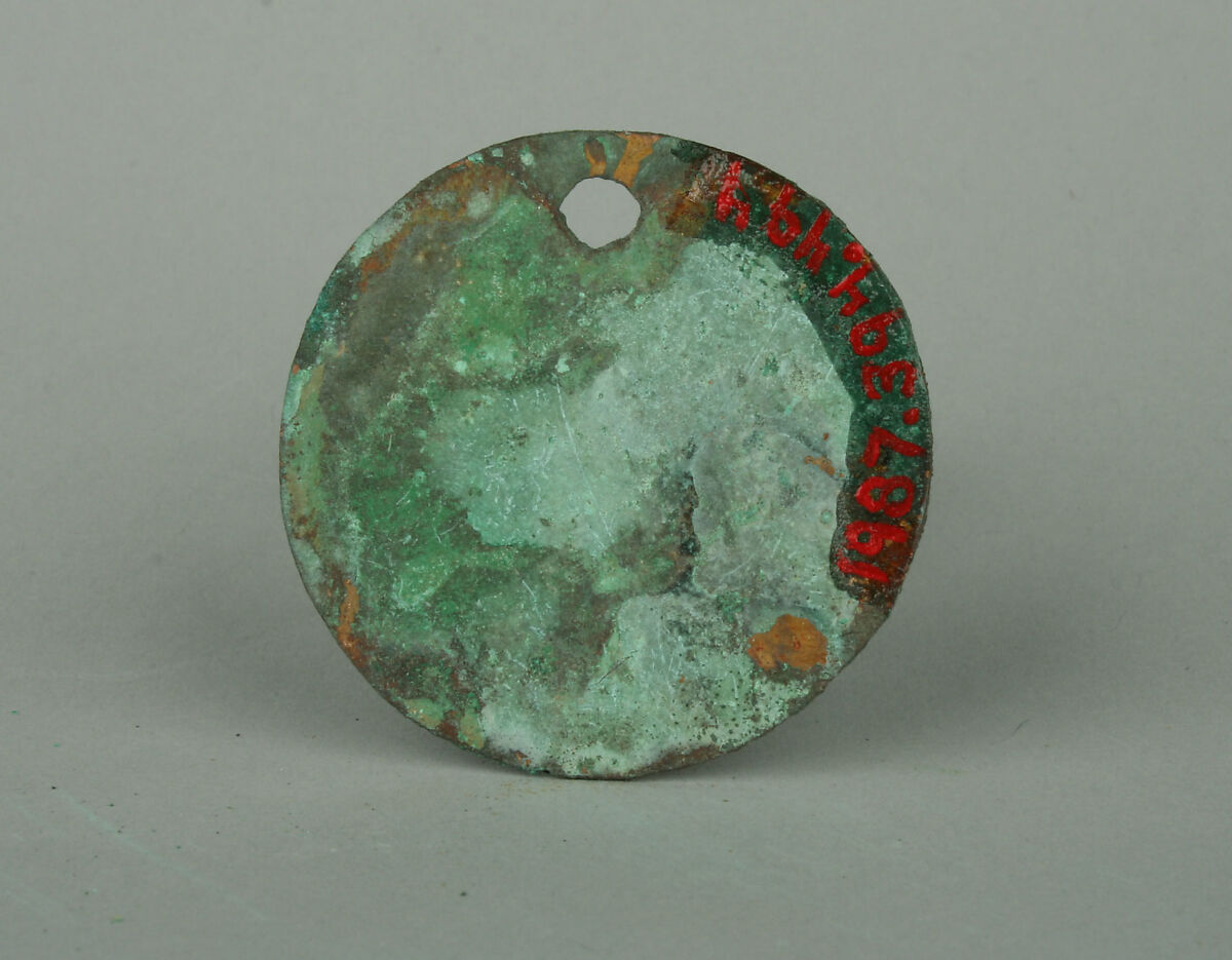 Round Plaque, Copper (hammered), gilt, Vicús