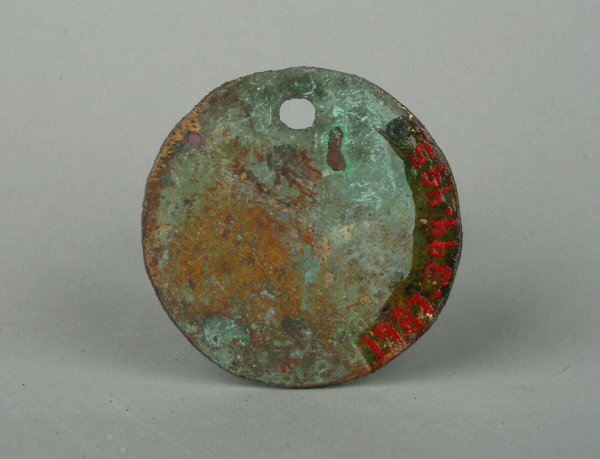 Round Plaque, Copper (hammered), gilt, Vicús