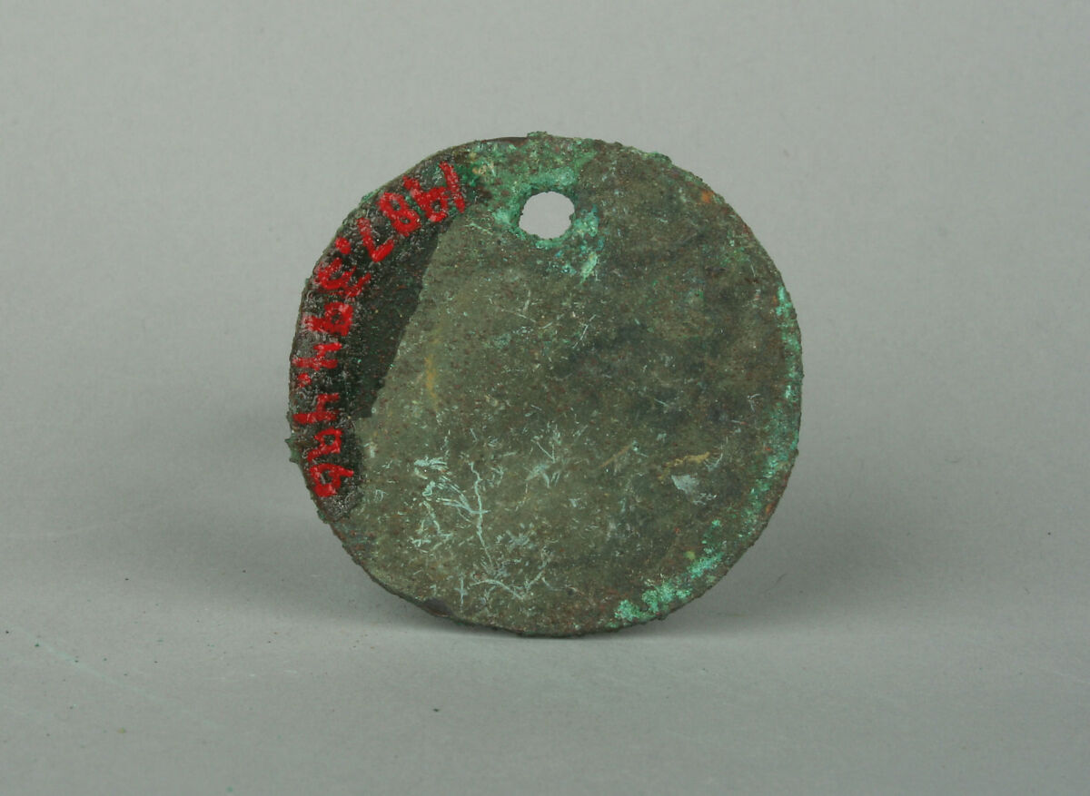 Round Plaque, Copper (hammered), gilt, Vicús