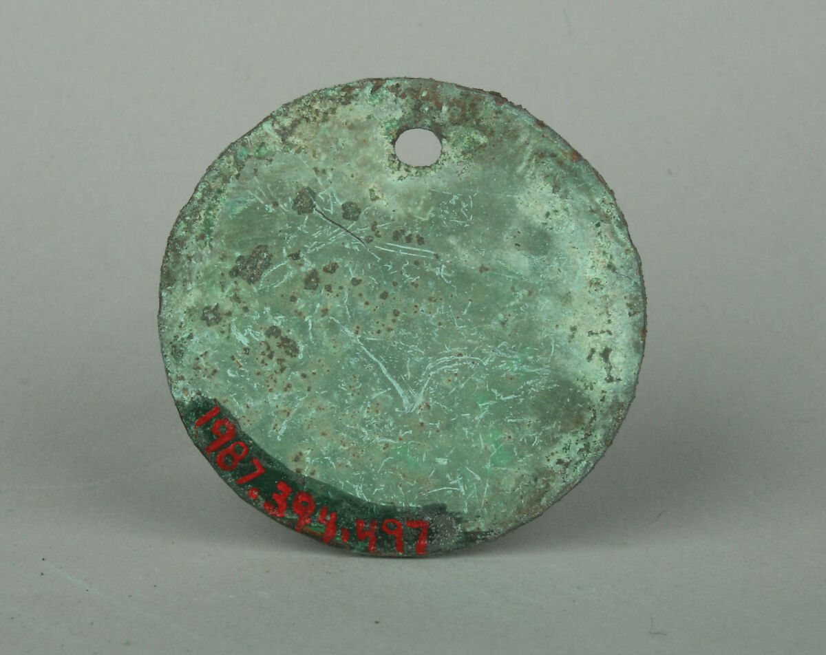 Round Plaque, Copper (hammered), gilt, Vicús