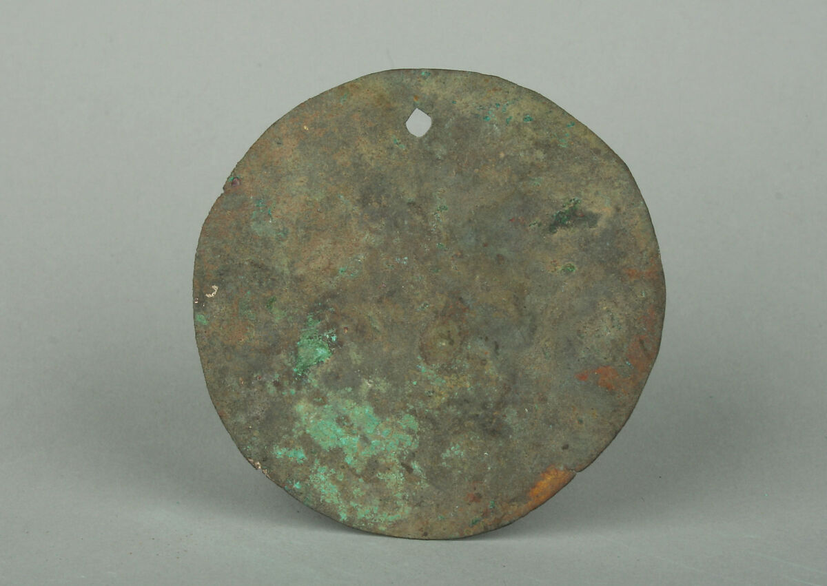 Round Plaque, Copper (hammered), gilt, Vicús 