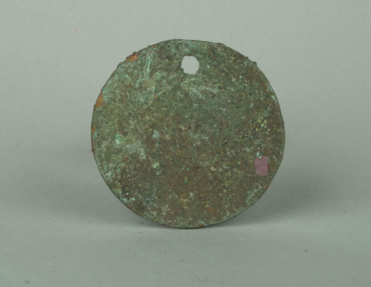 Round Plaque, Copper (hammered), gilt, Vicús 