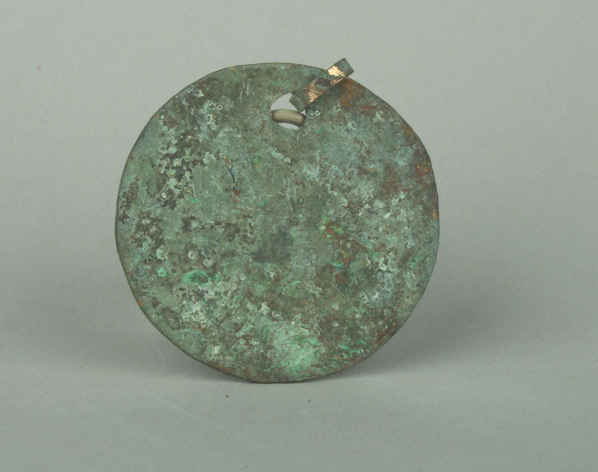 Round Plaque, Copper (hammered), gilt, Vicús 