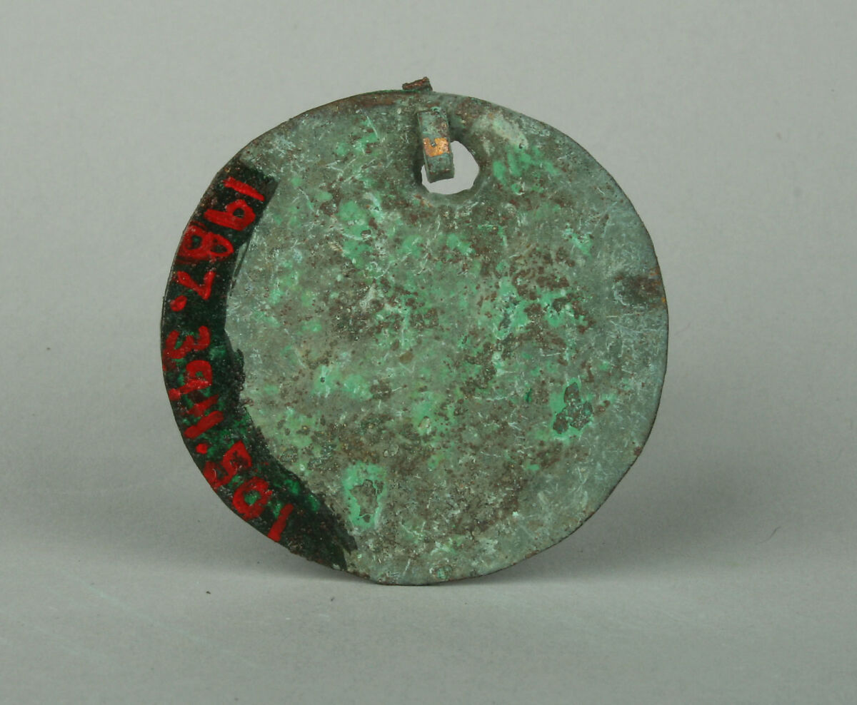 Round Plaque, Copper (hammered), gilt, Vicús