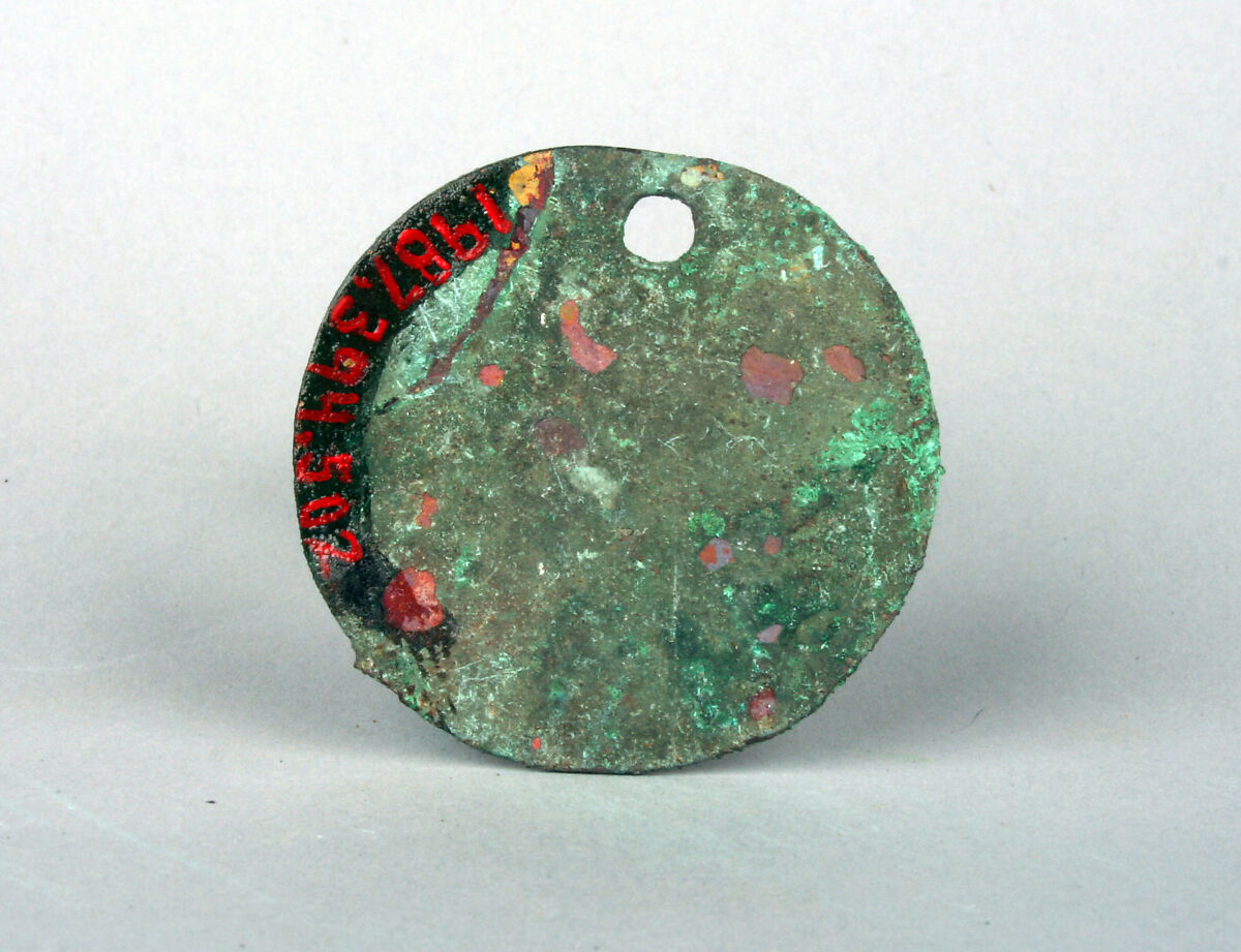 Round Plaque, Copper (hammered), gilt, Vicús