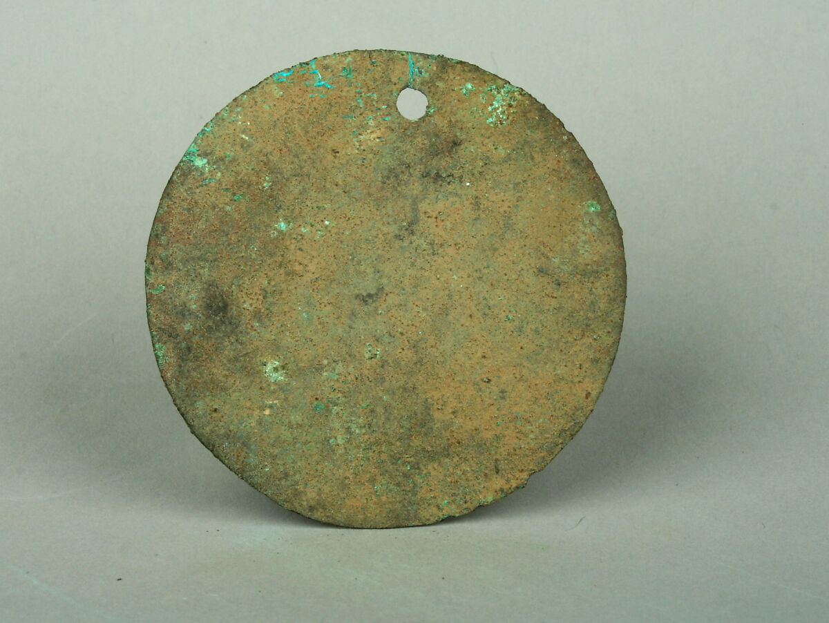 Round Plaque, Copper (hammered), gilt, Vicús 