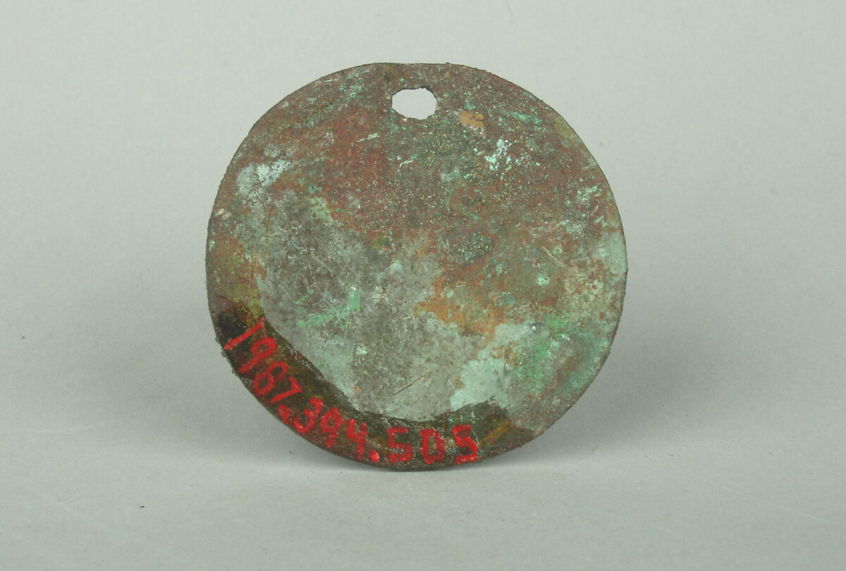 Round Plaque, Copper (hammered), gilt, Vicús