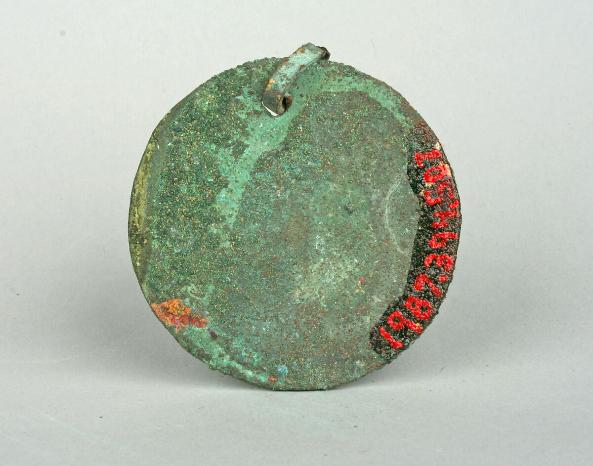Round Plaque, Copper (hammered), gilt, Vicús