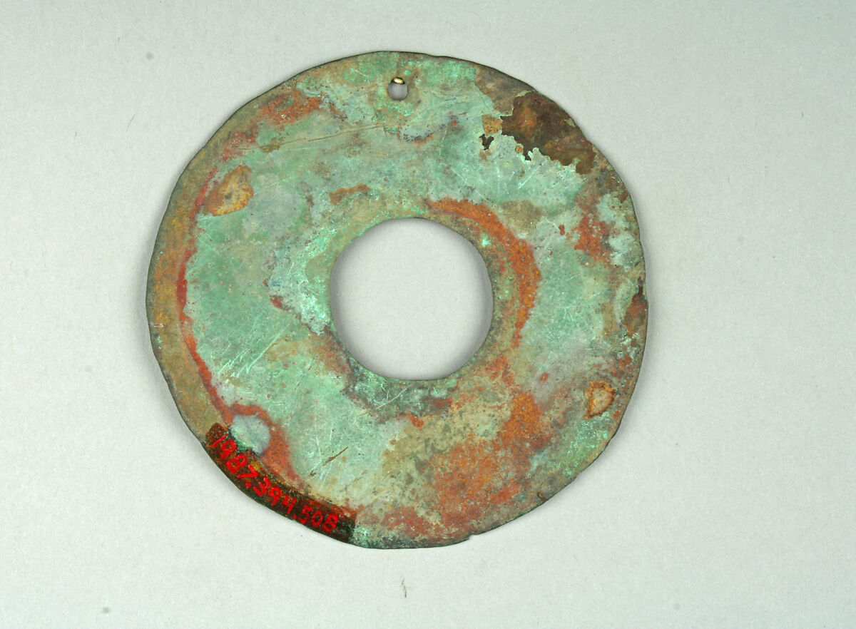Round Plaque, Copper (hammered), gilt, Vicús