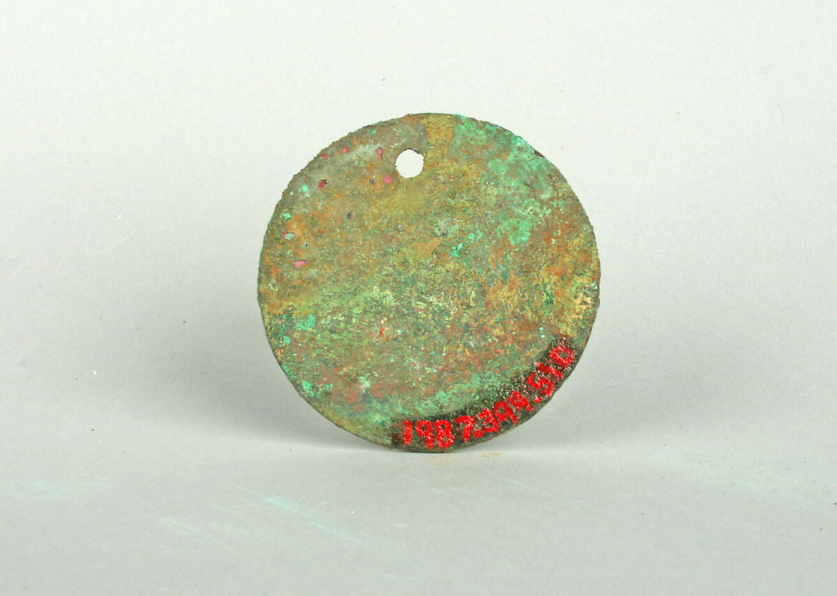 Round Plaque, Copper (hammered), gilt, Vicús