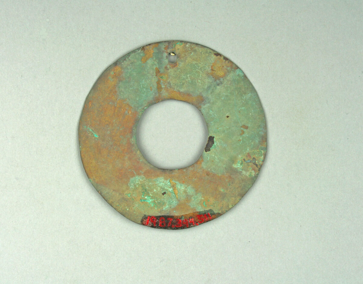 Round Plaque, Copper (hammered), gilt, Vicús