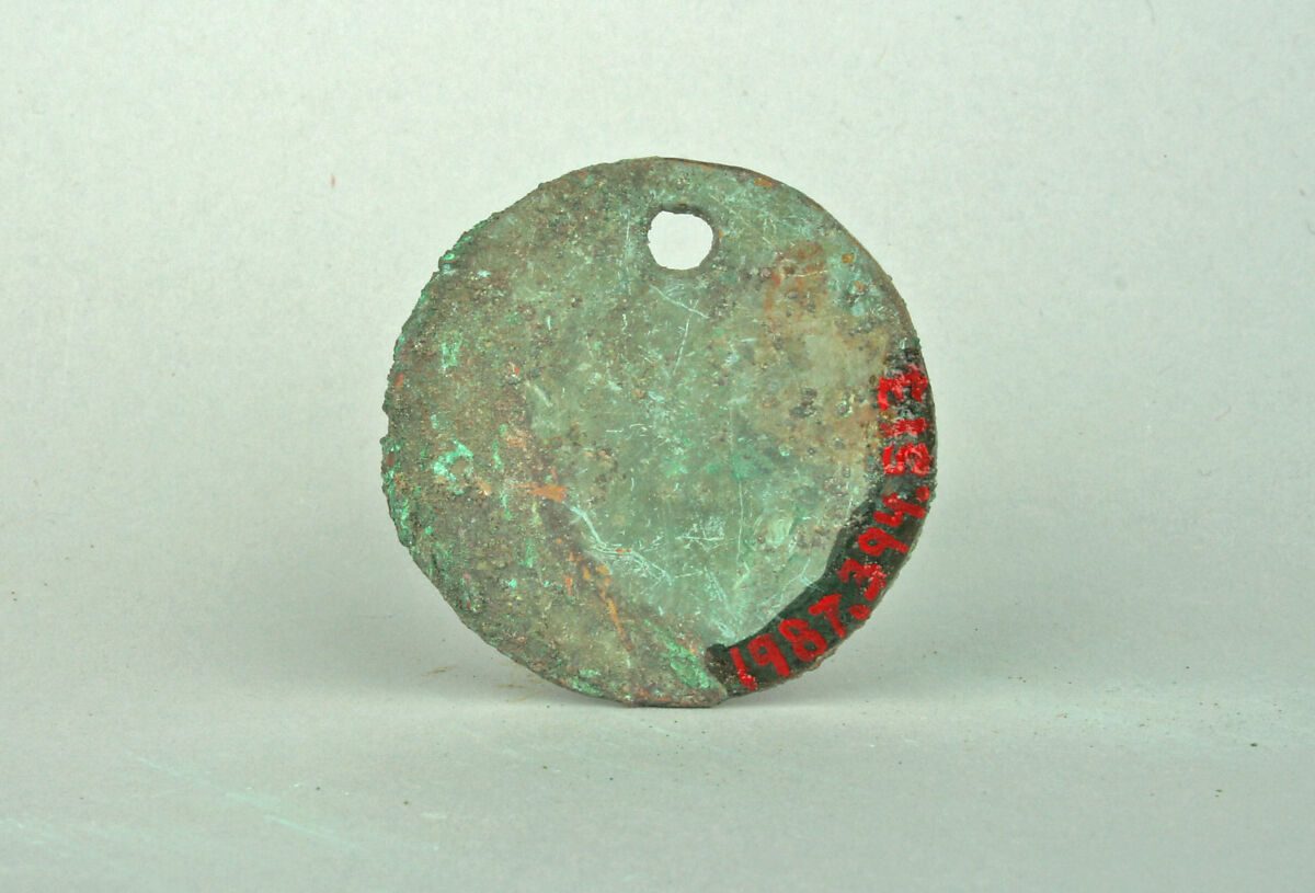 Round Plaque, Copper (hammered), gilt, Vicús