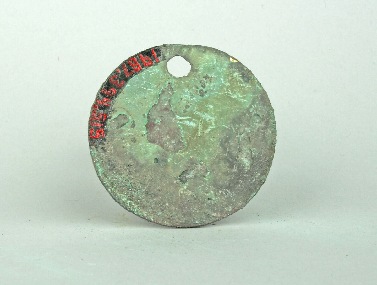 Round Plaque, Copper (hammered), gilt, Vicús
