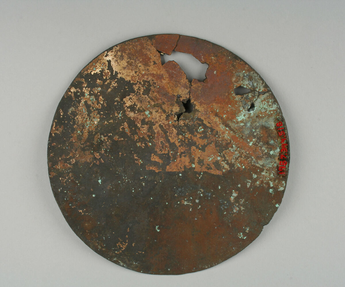 Round Plaque, Copper (hammered), gilt, Vicús