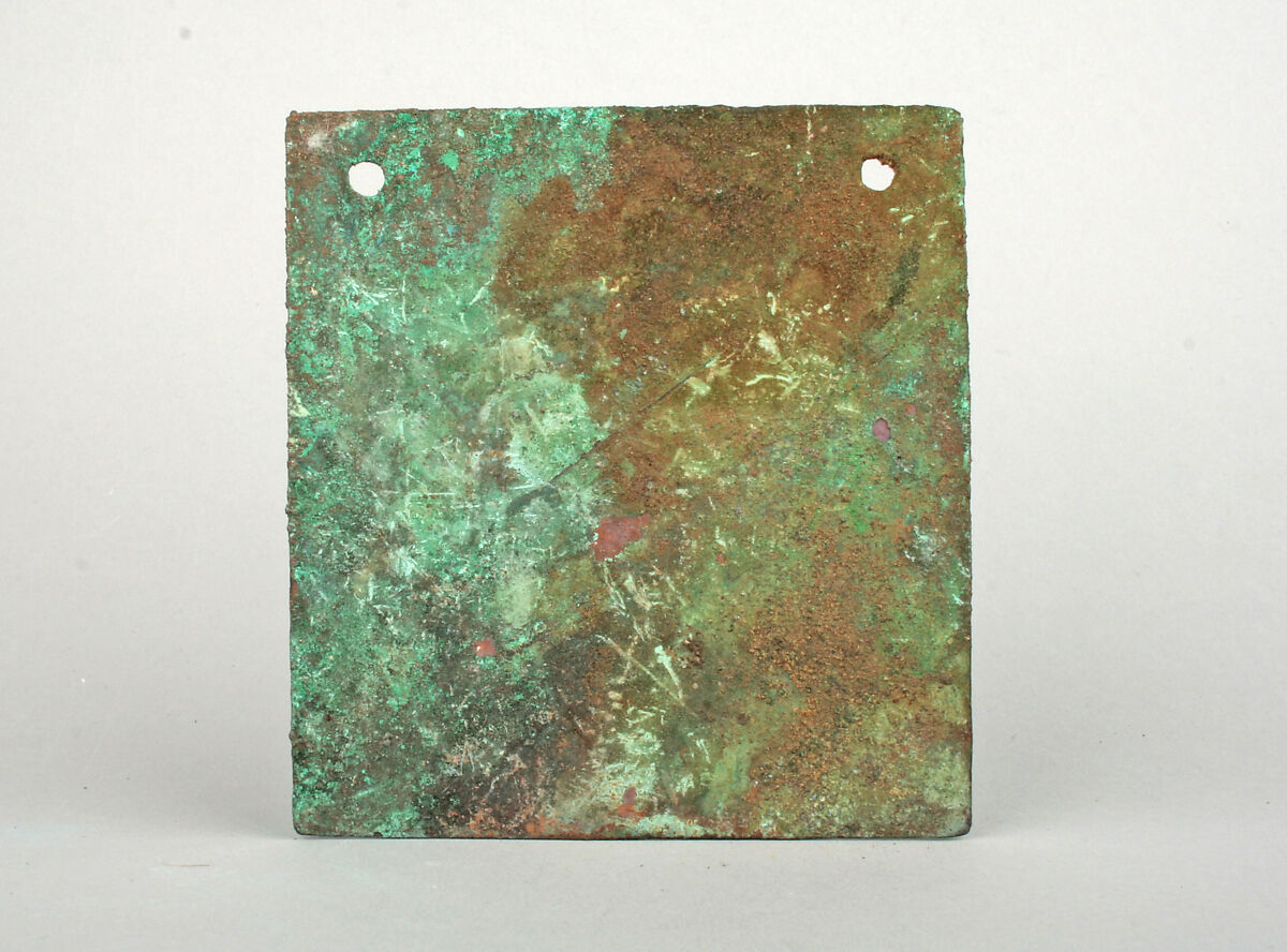 Square Plaque, Copper (hammered), gilt, Vicús 