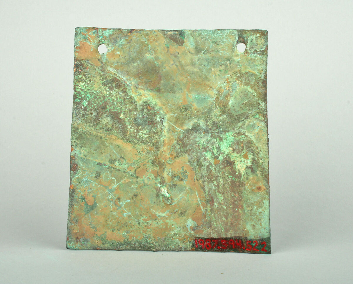 Square Plaque, Copper (hammered), gilt, Vicús