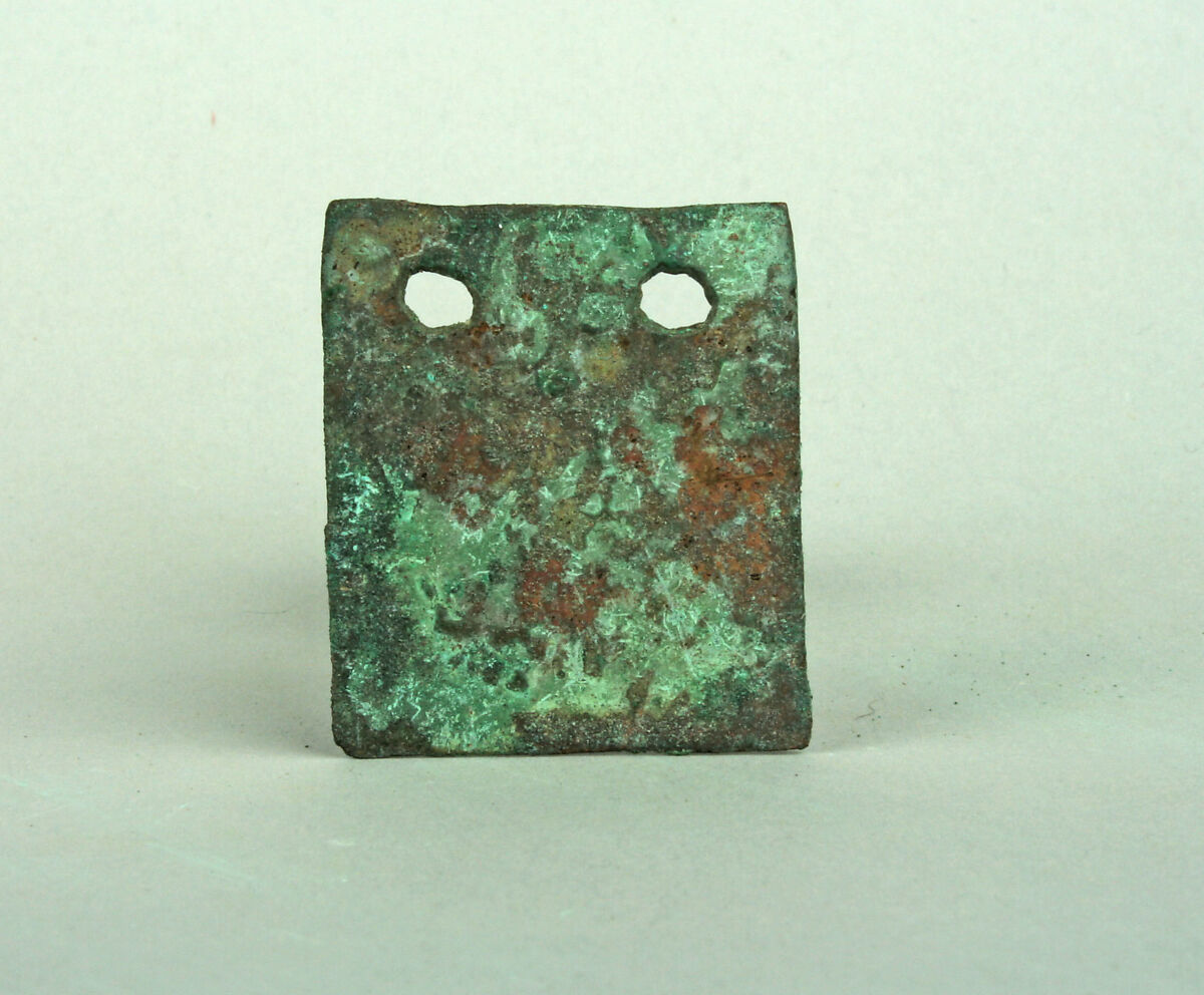 Square Plaque, Copper (hammered), gilt, Vicús 