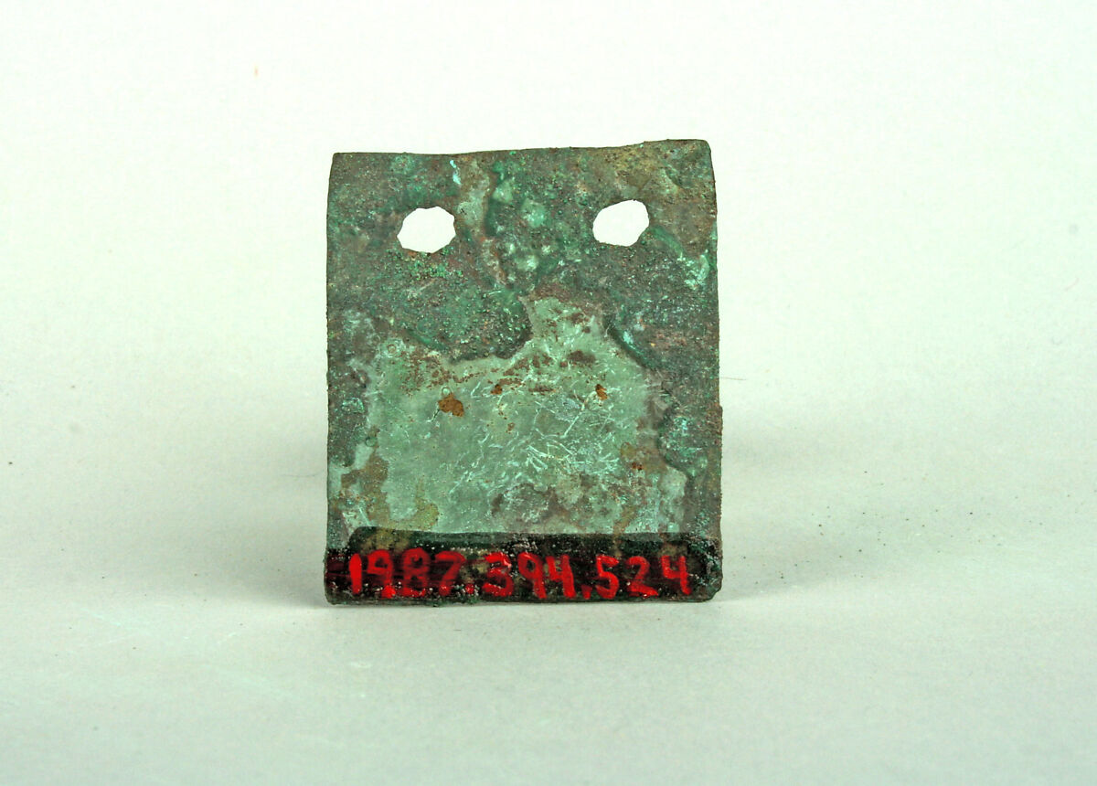 Square Plaque, Copper (hammered), gilt, Vicús