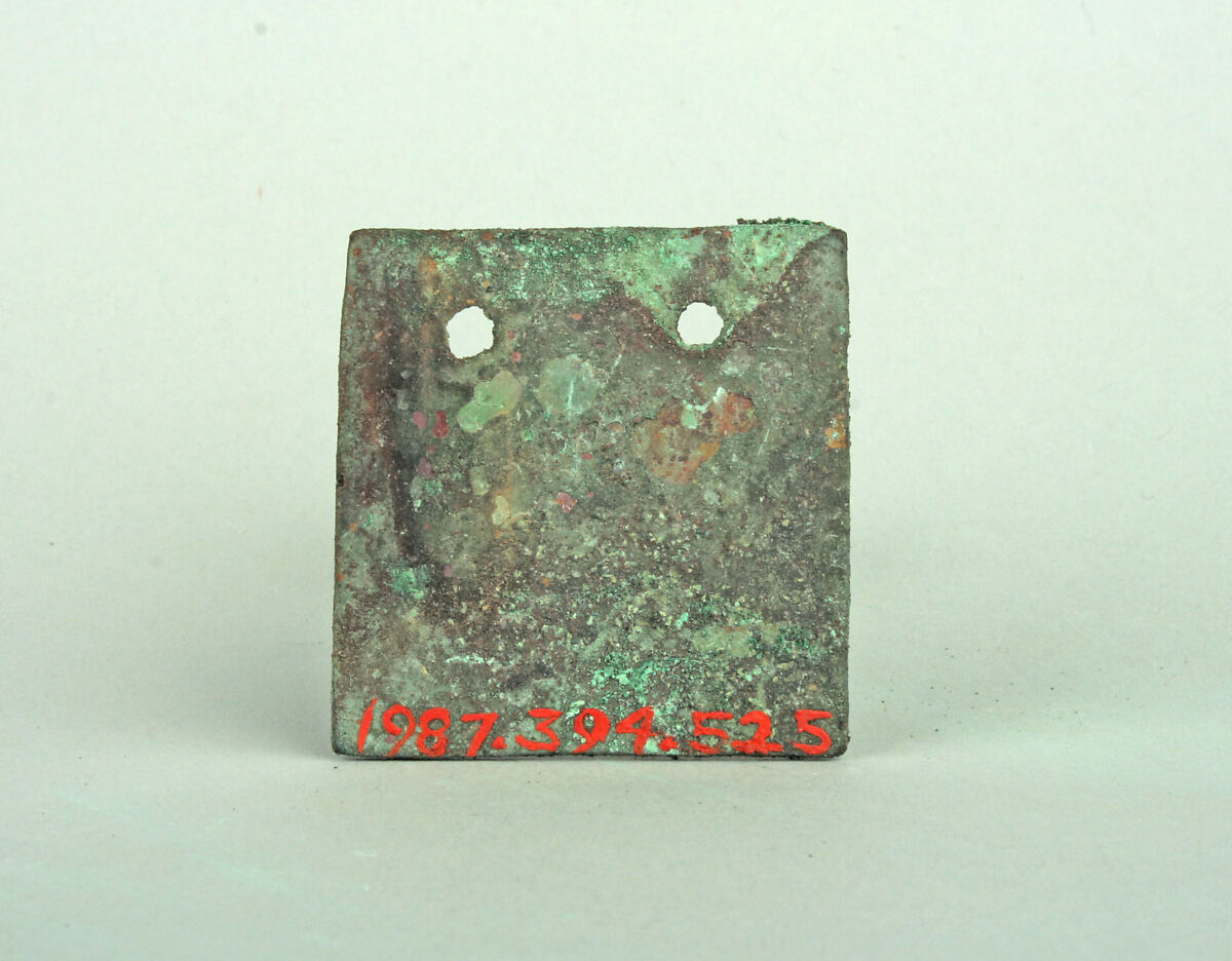 Square Plaque, Copper (hammered), gilt, Vicús